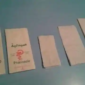 Sac en papier KRAFT